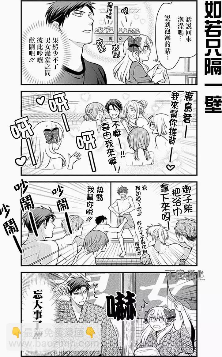 第47回3