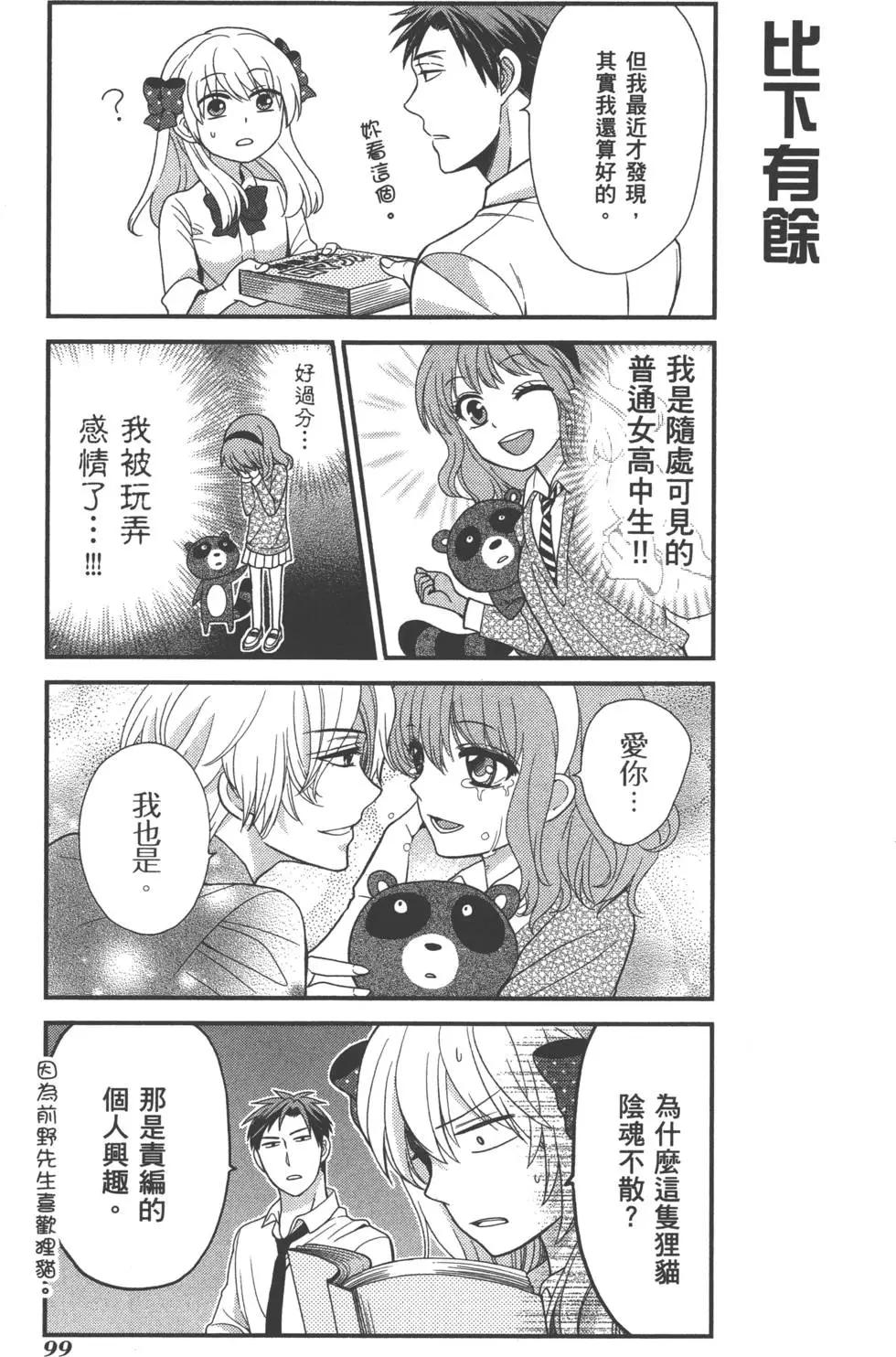第01卷109
