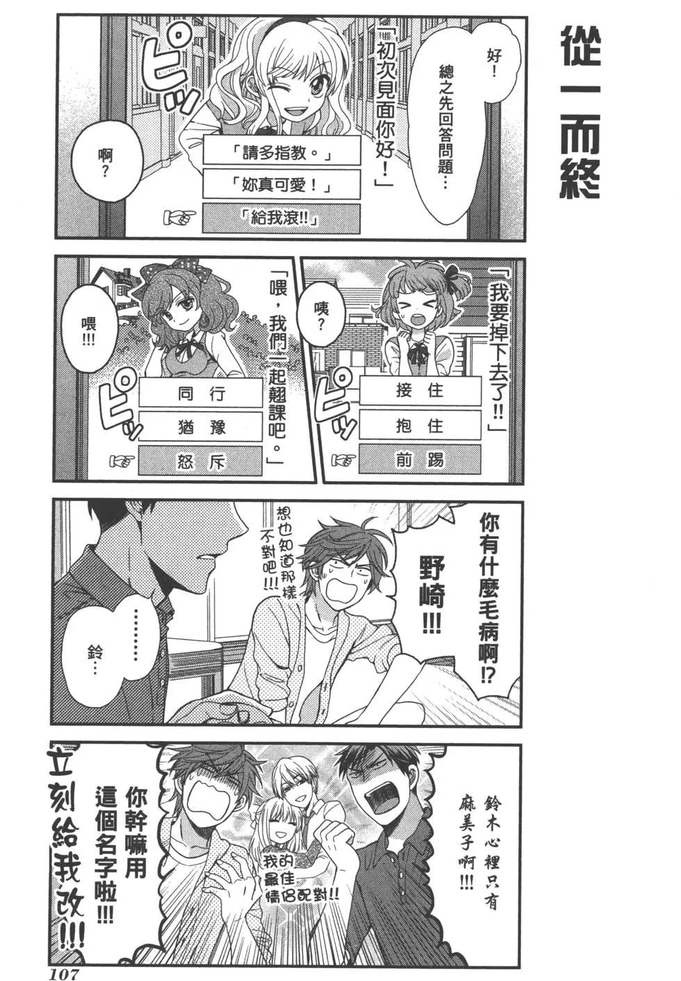 第01卷117