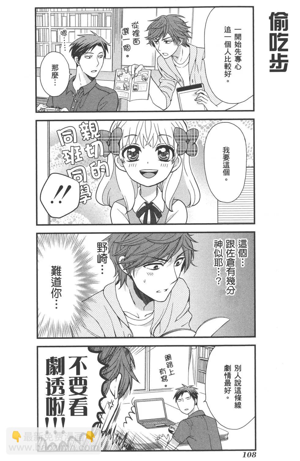第01卷118