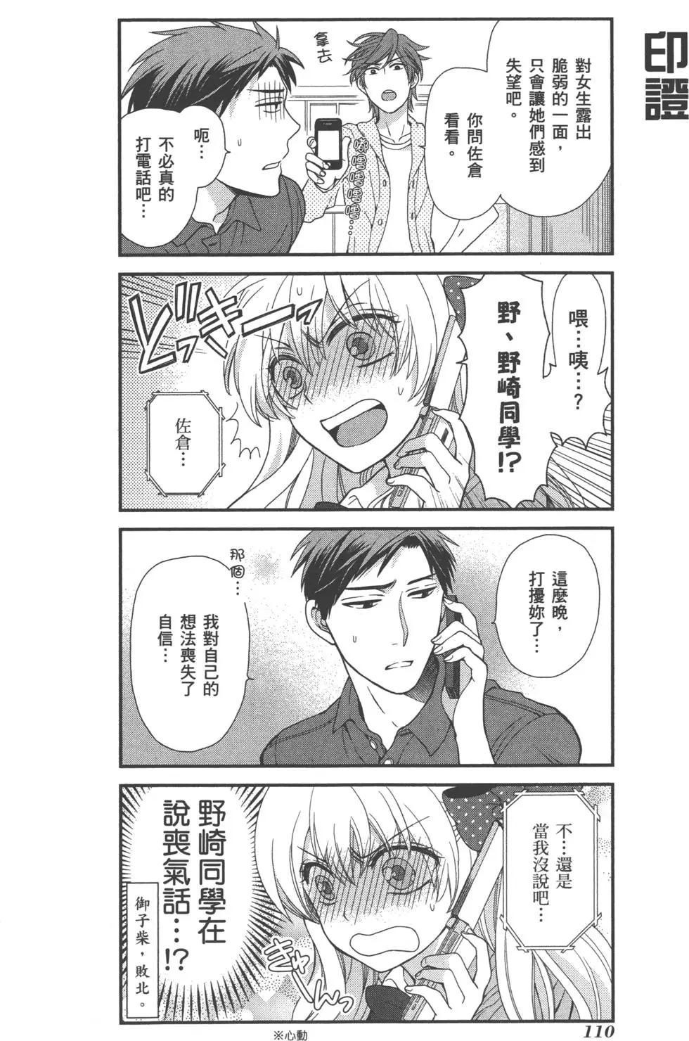 第01卷120