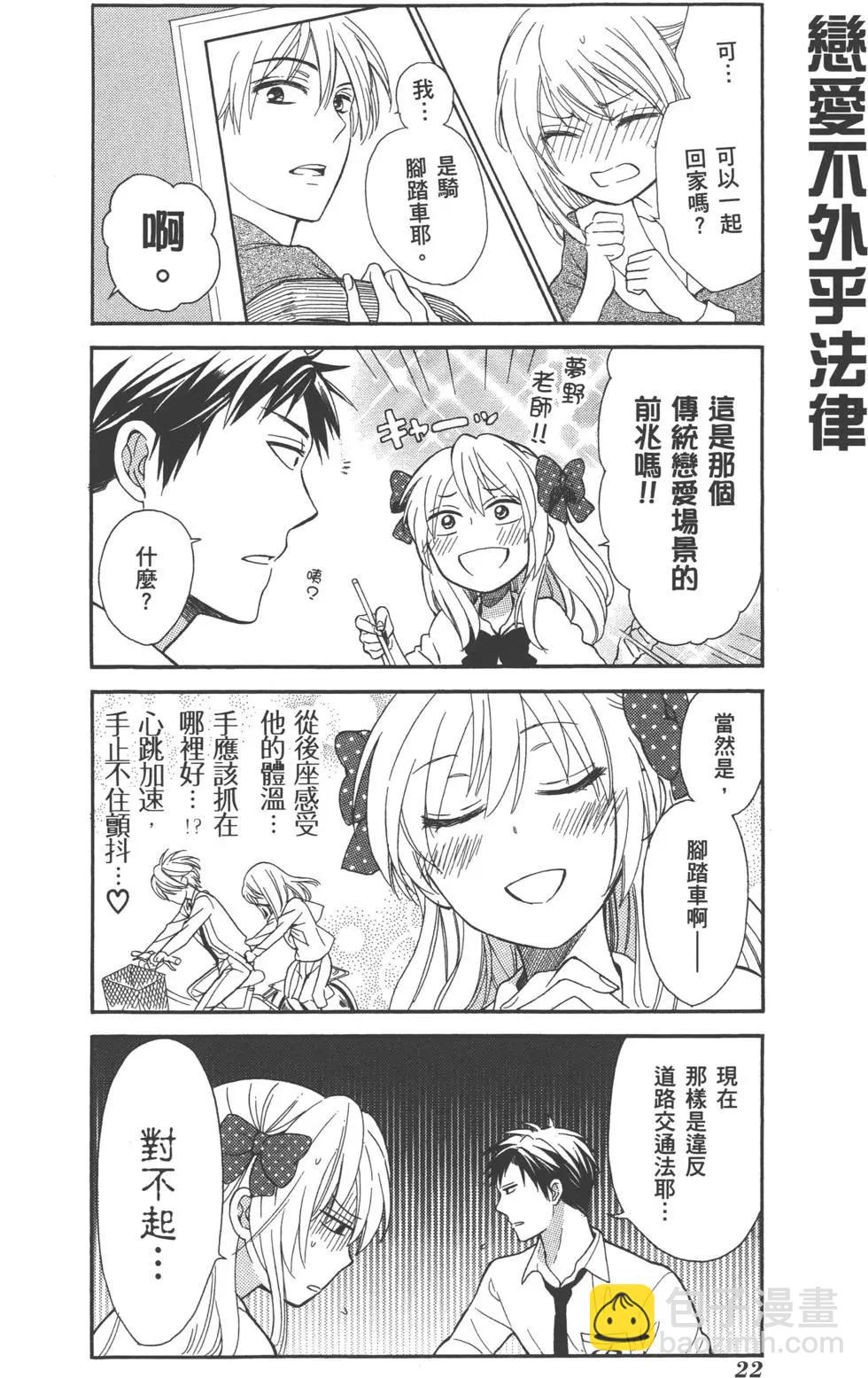 第01卷24