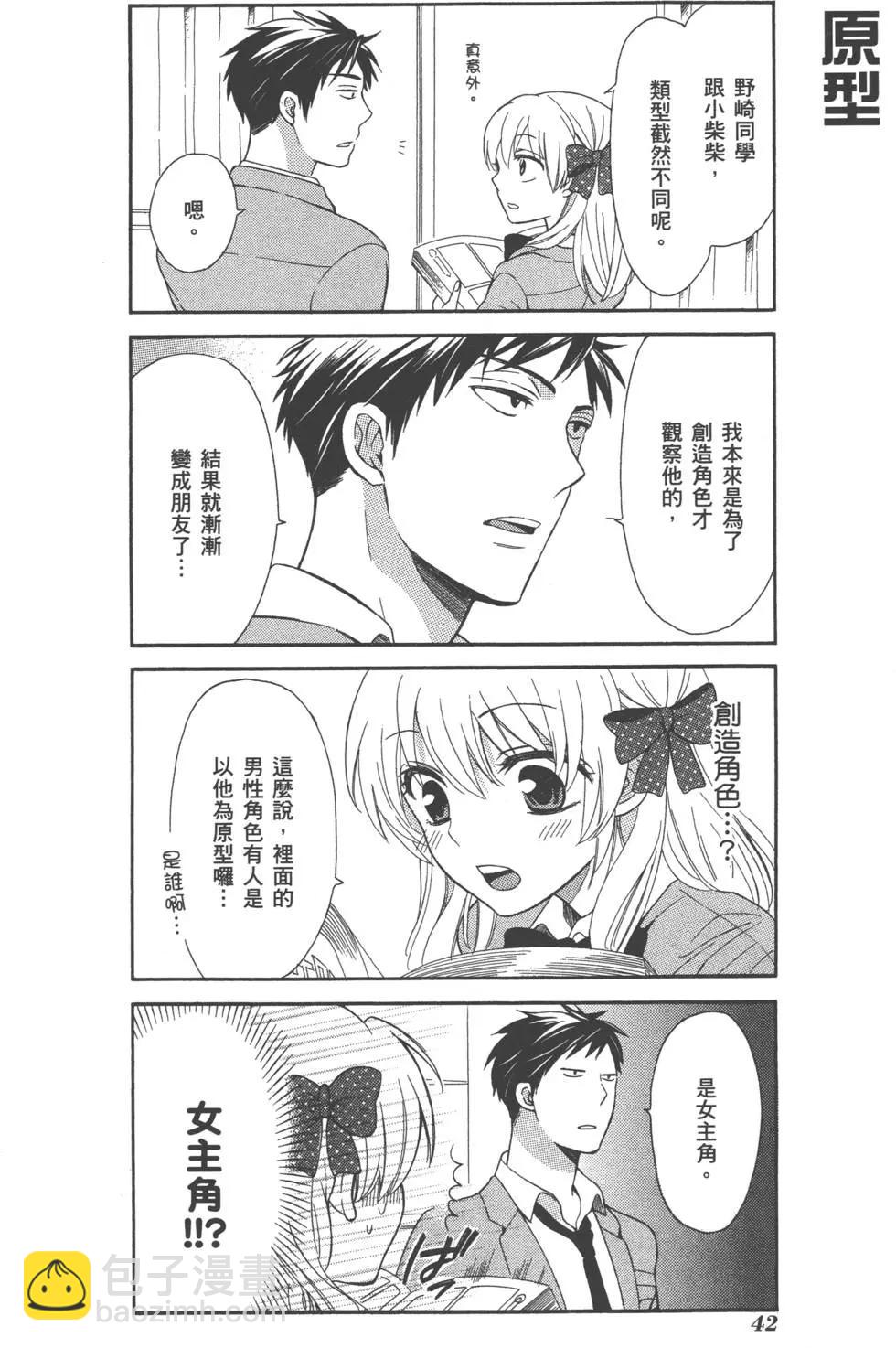 第01卷44