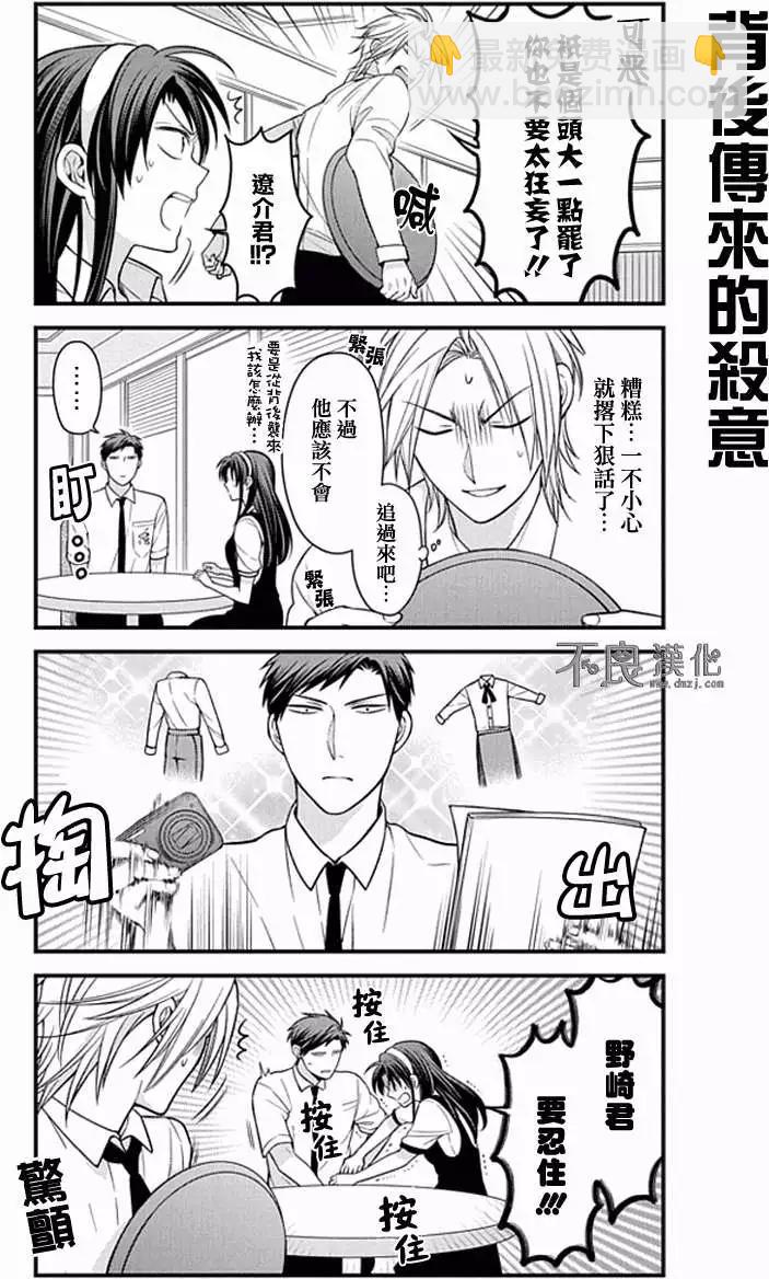 第53回10