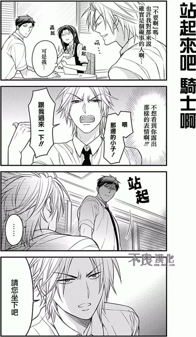 第53回9