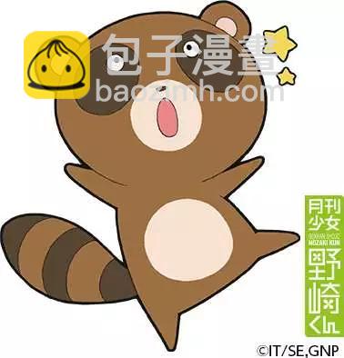 官推纪念头像11
