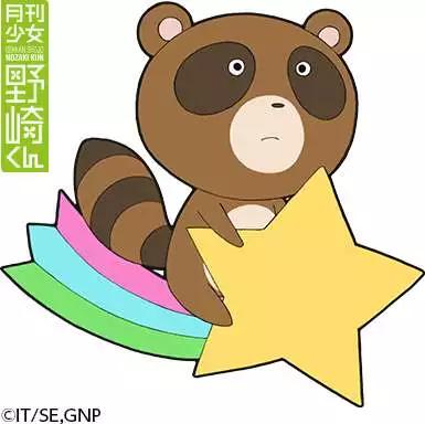 官推纪念头像12