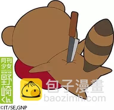 官推纪念头像13