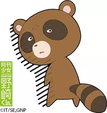 官推纪念头像14