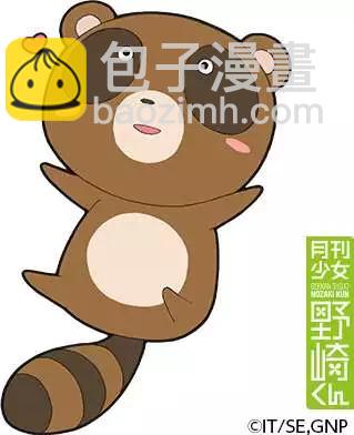 官推纪念头像15
