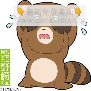 官推纪念头像16