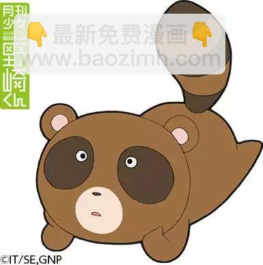 官推纪念头像18