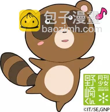 官推纪念头像19