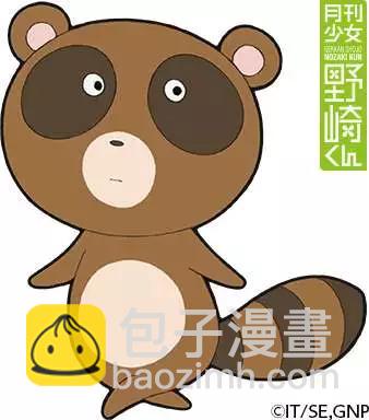 官推纪念头像21