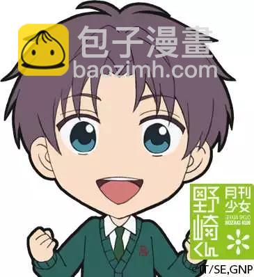 官推纪念头像22