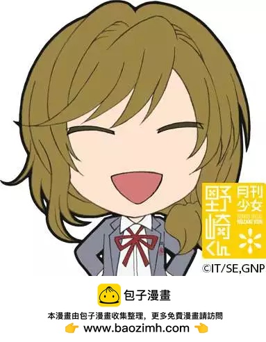 官推纪念头像23
