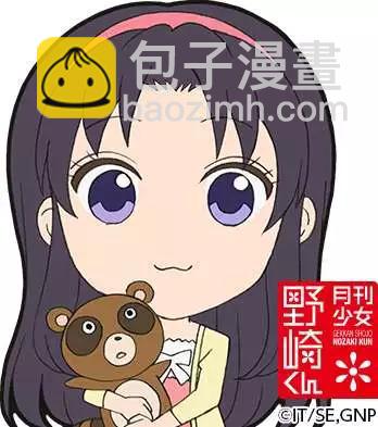 官推纪念头像5