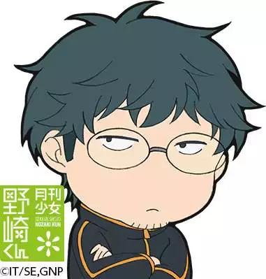 官推纪念头像6