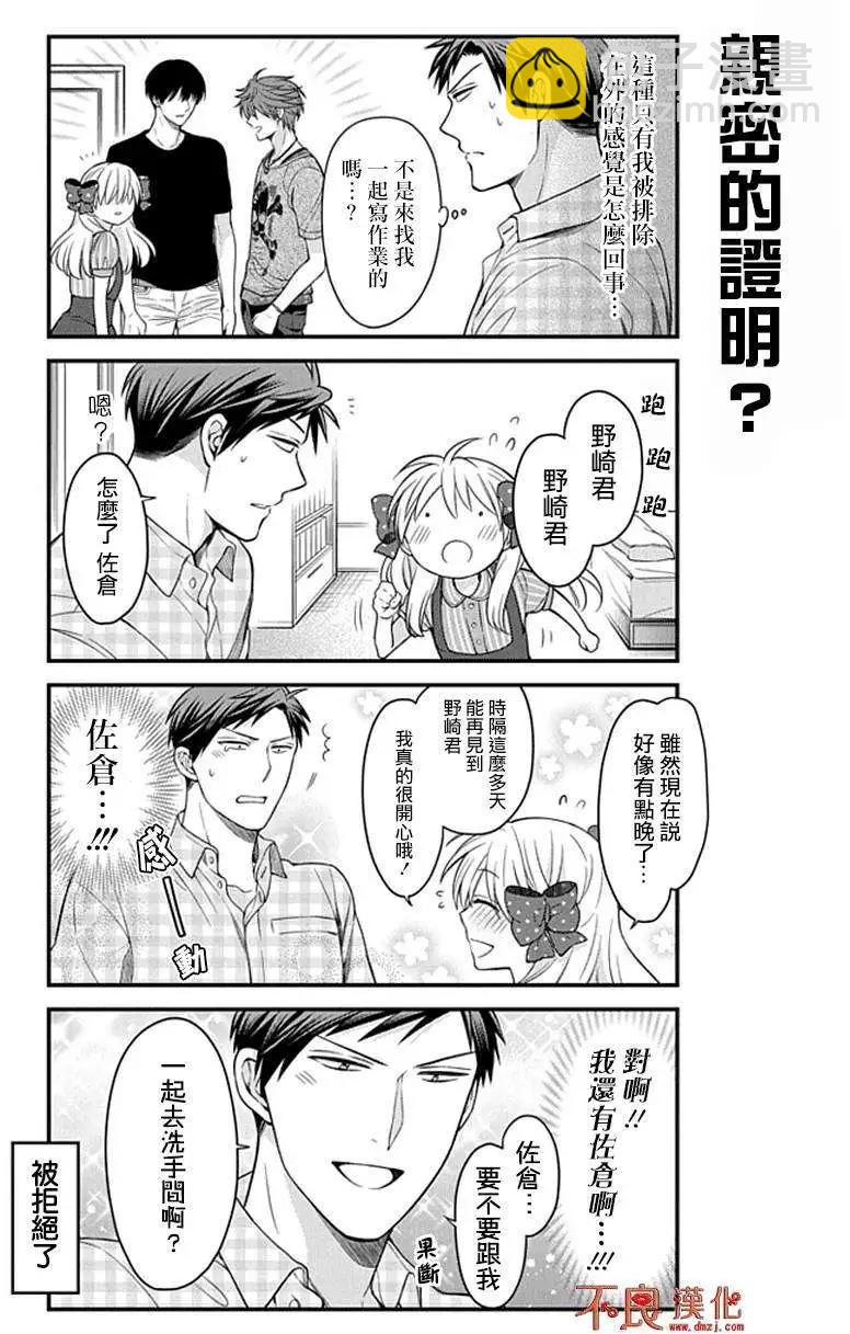 第56回13