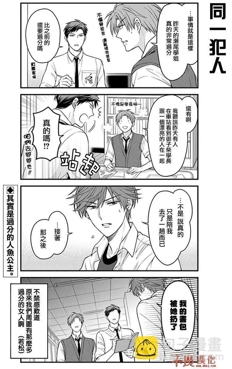 第57回13