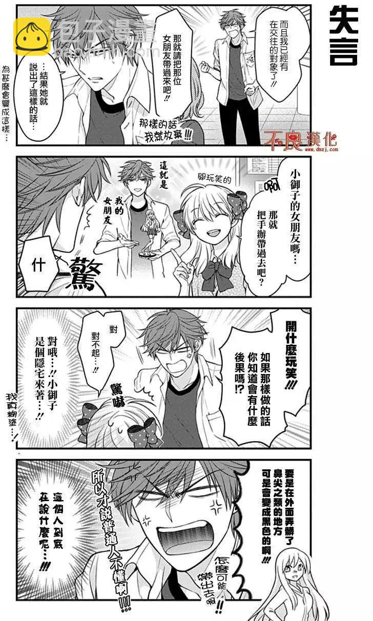 第57回2