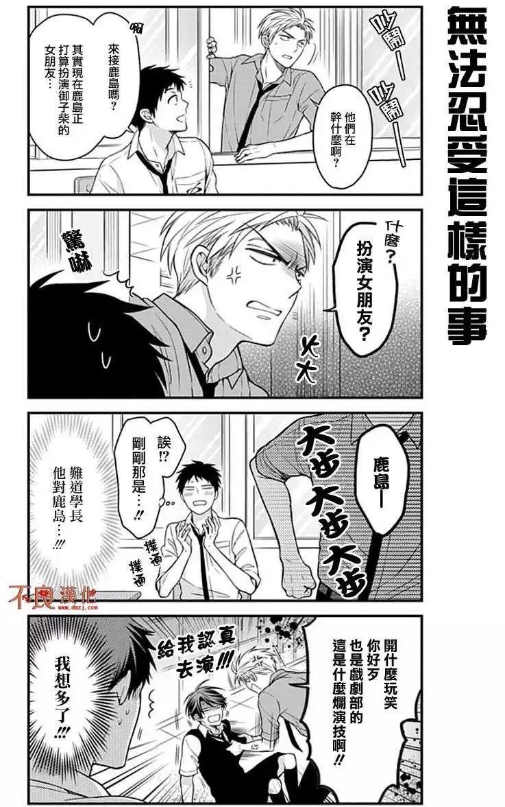 第57回6