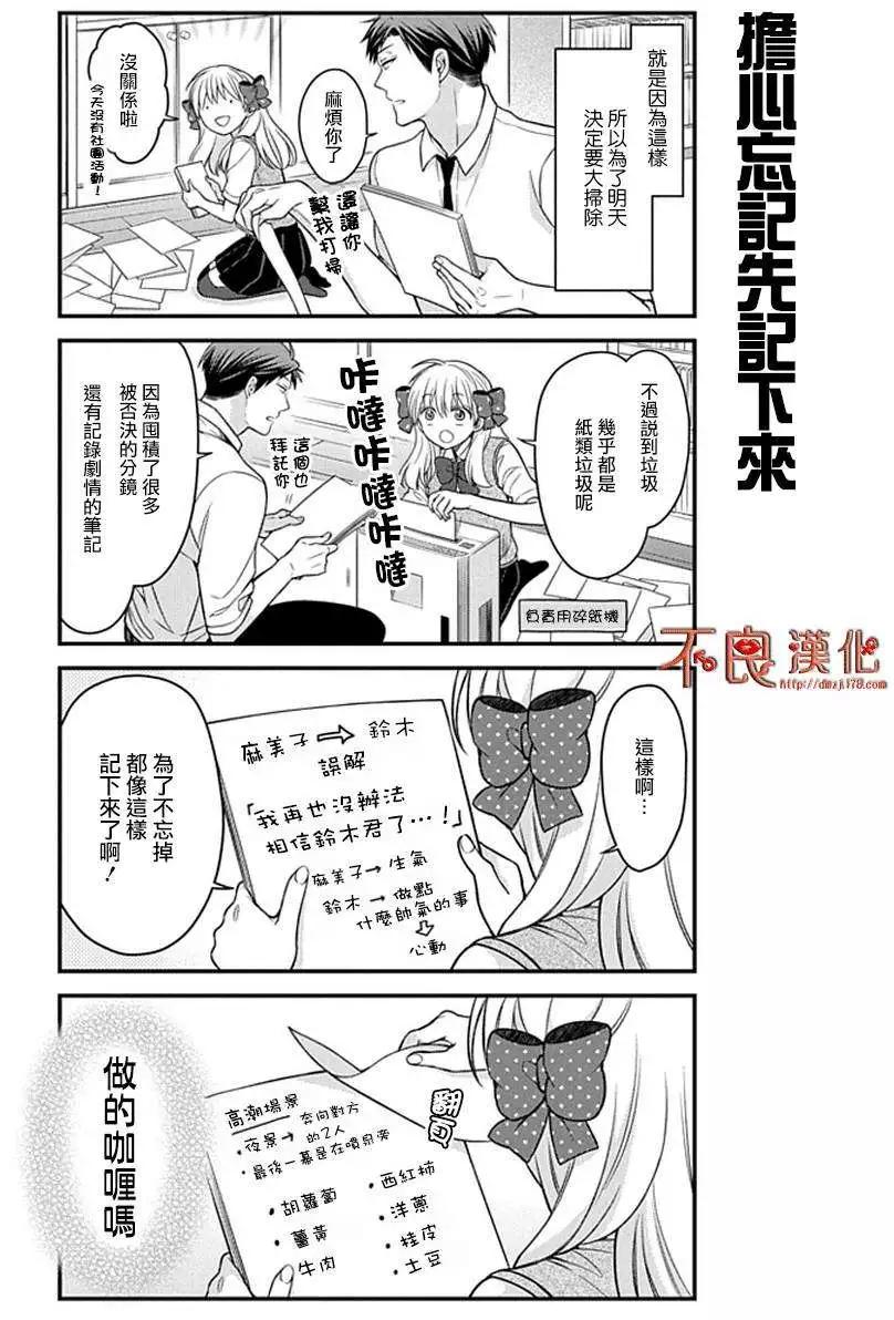 第58回3