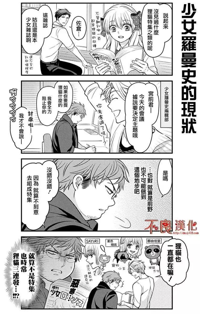 第58回6