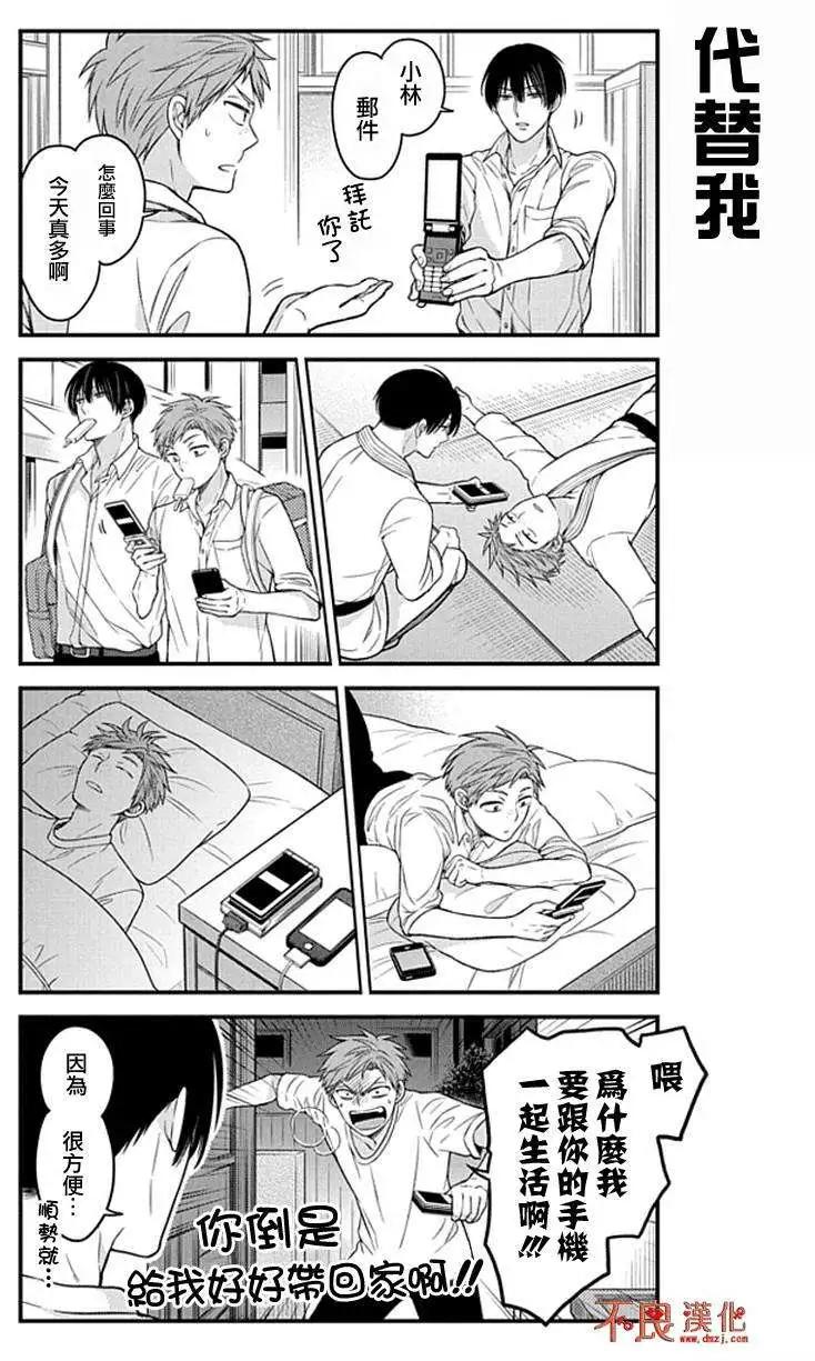 第59回4