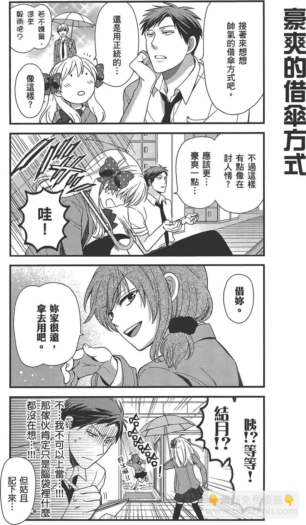 第02卷102