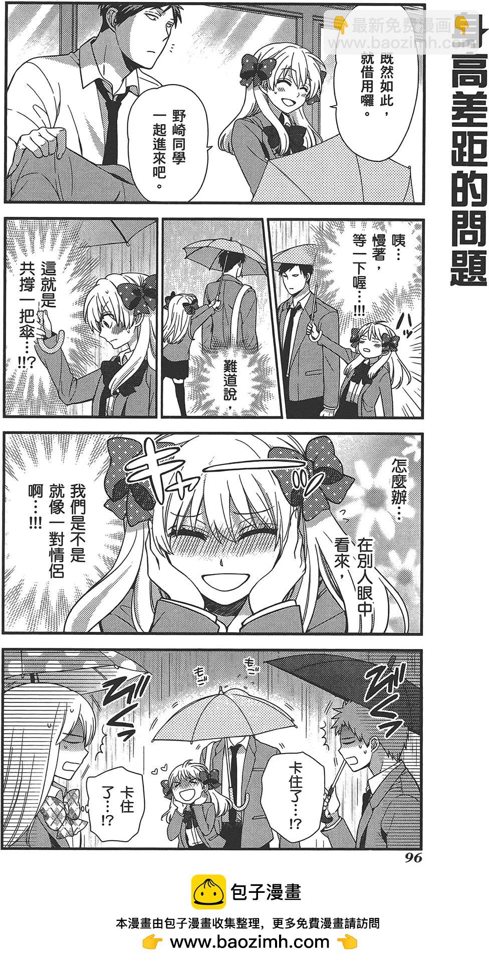 第02卷107