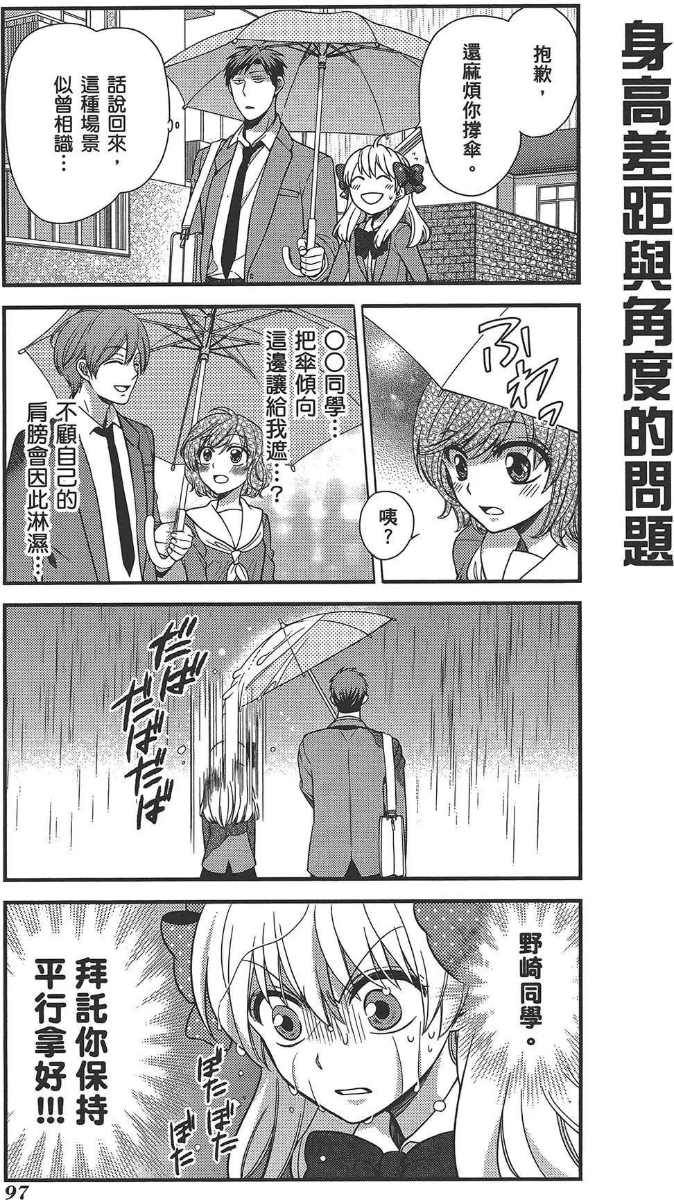 第02卷108