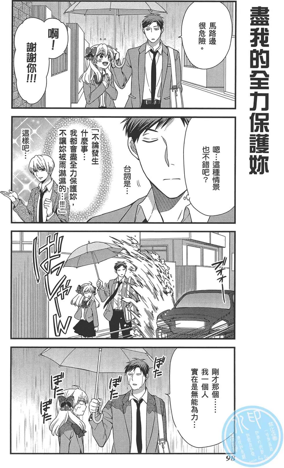 第02卷109