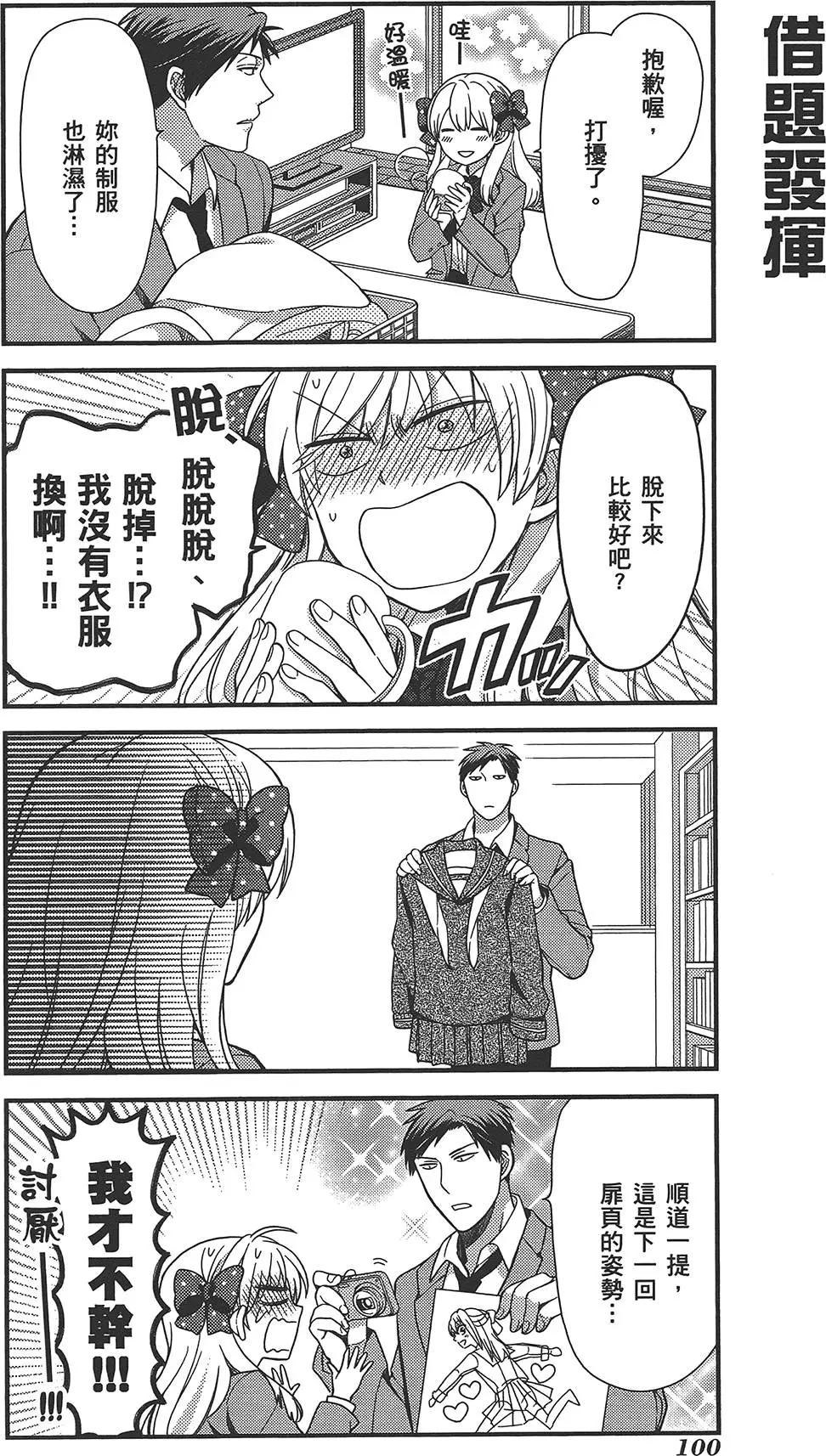 第02卷111