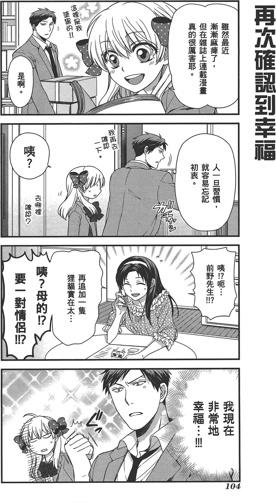 第02卷115