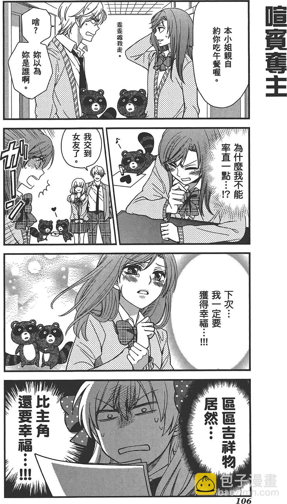 第02卷117