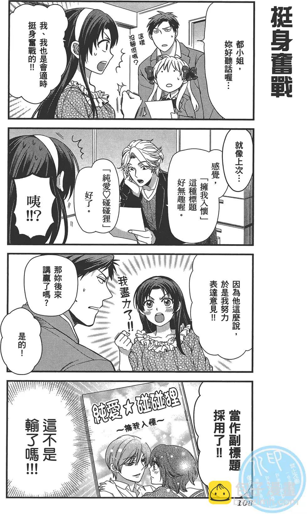 第02卷119