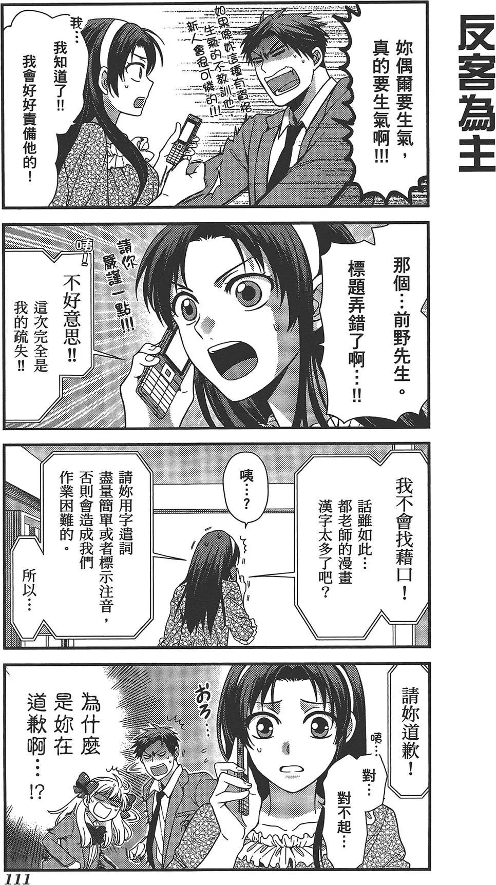 第02卷122