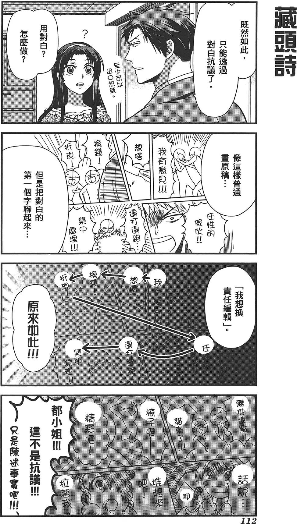 第02卷123