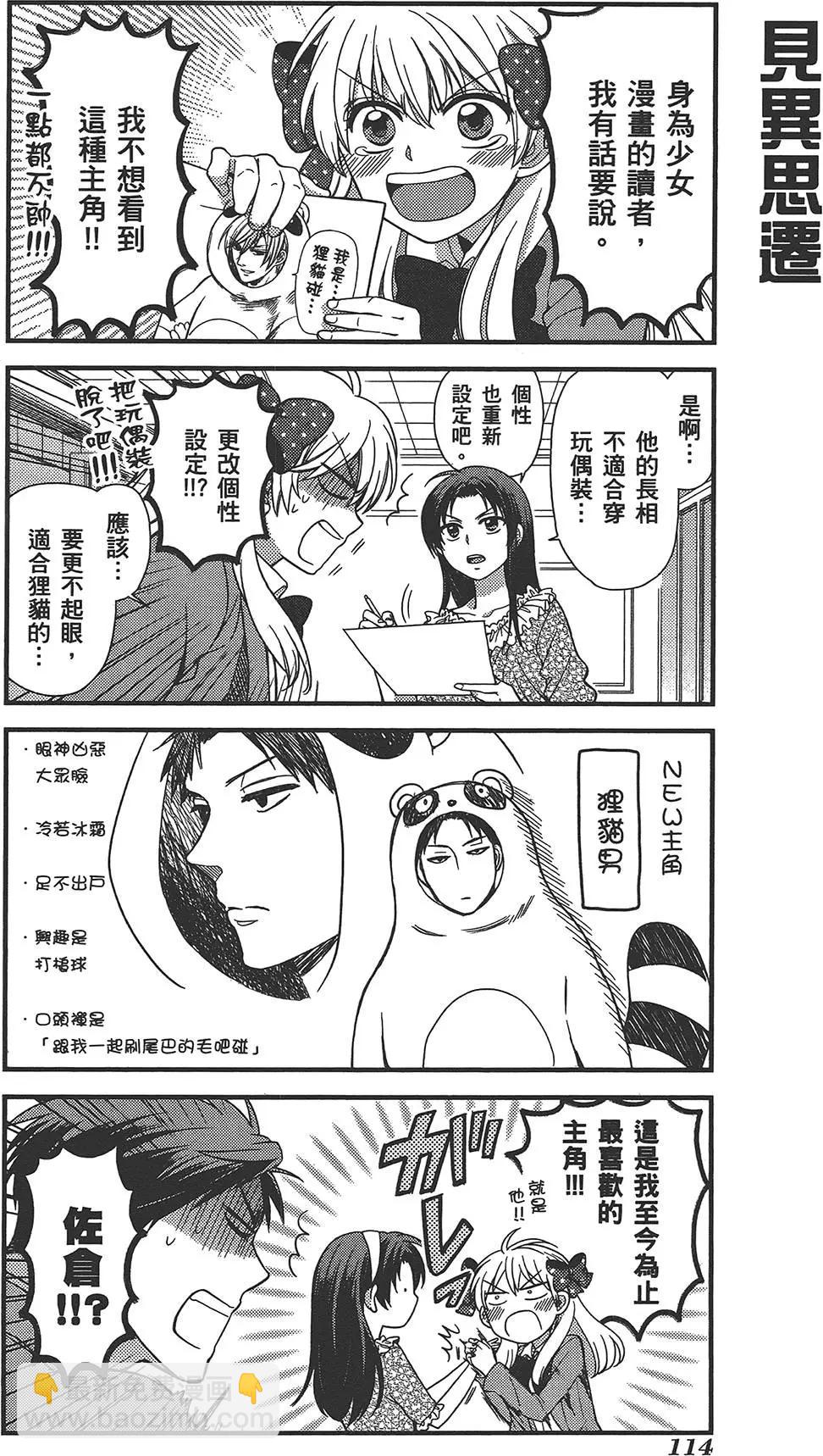 第02卷125