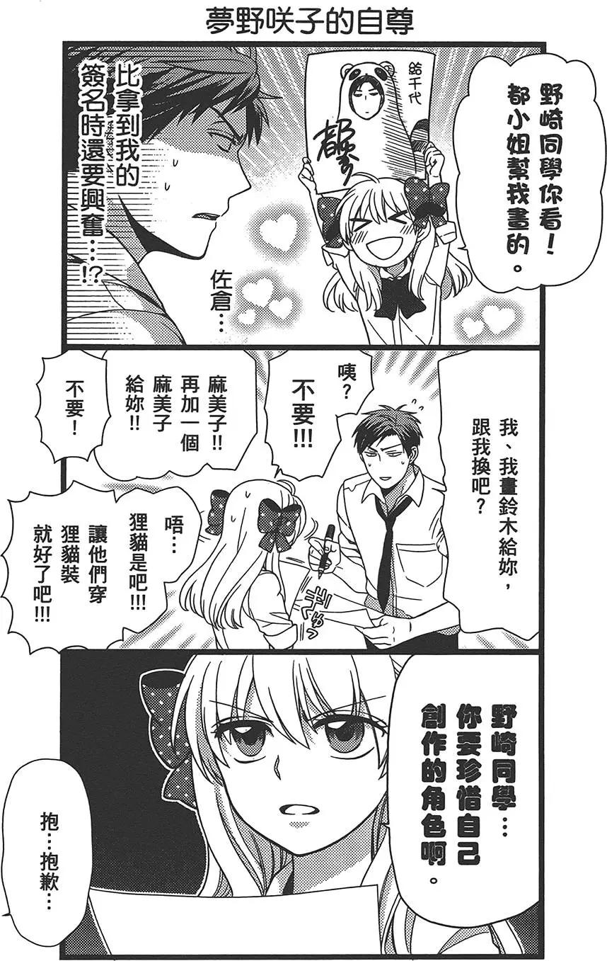第02卷127