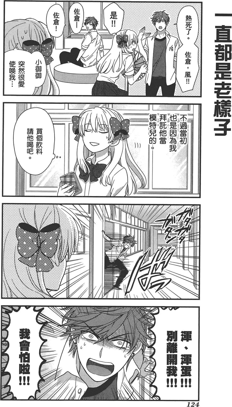 第02卷135