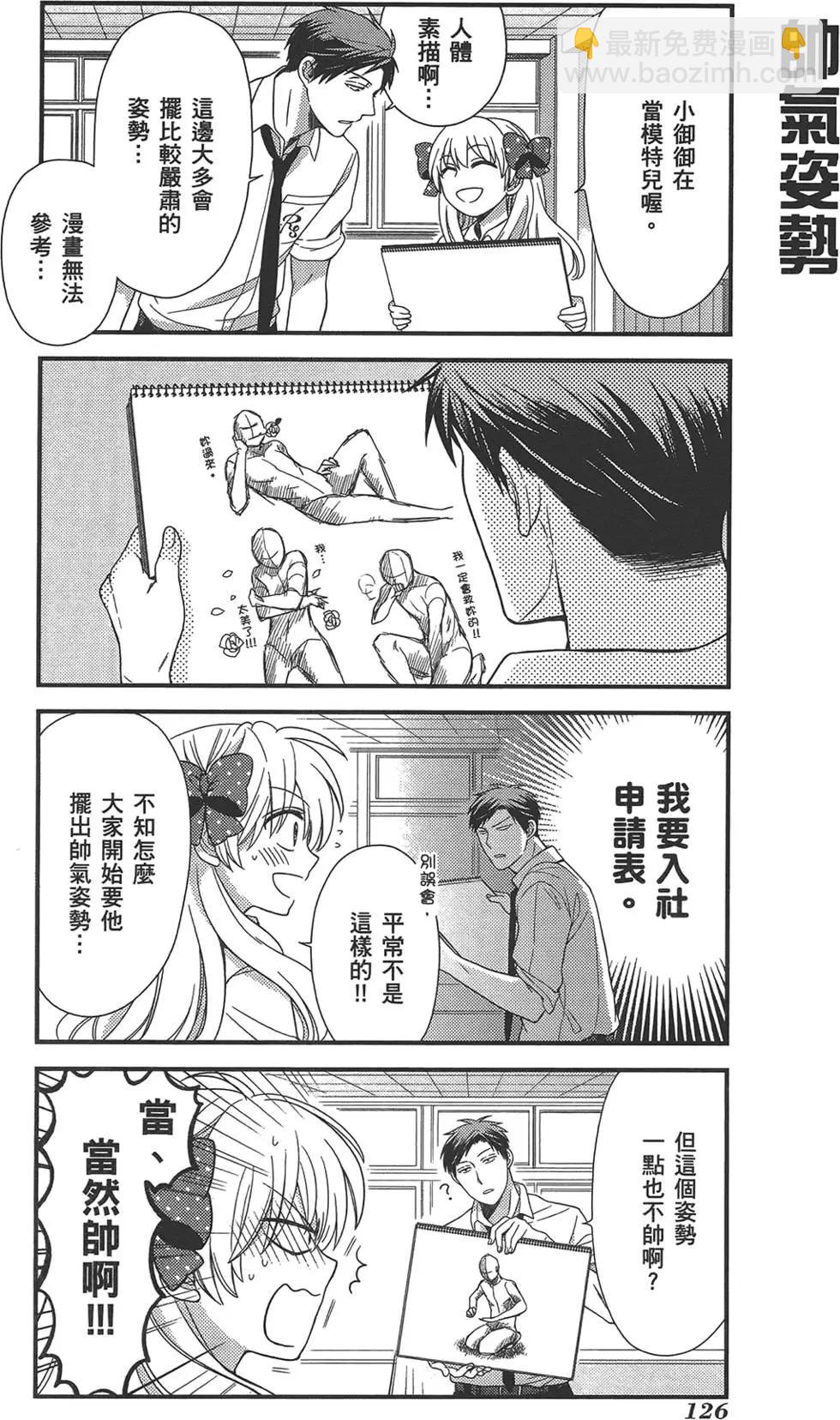 第02卷137