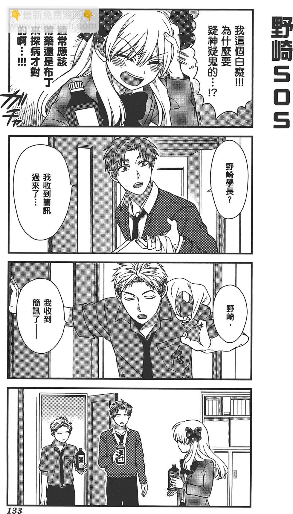第02卷144