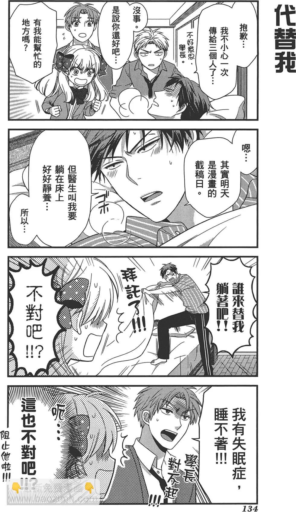 第02卷145