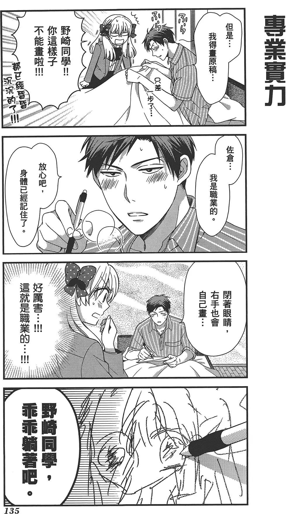 第02卷146