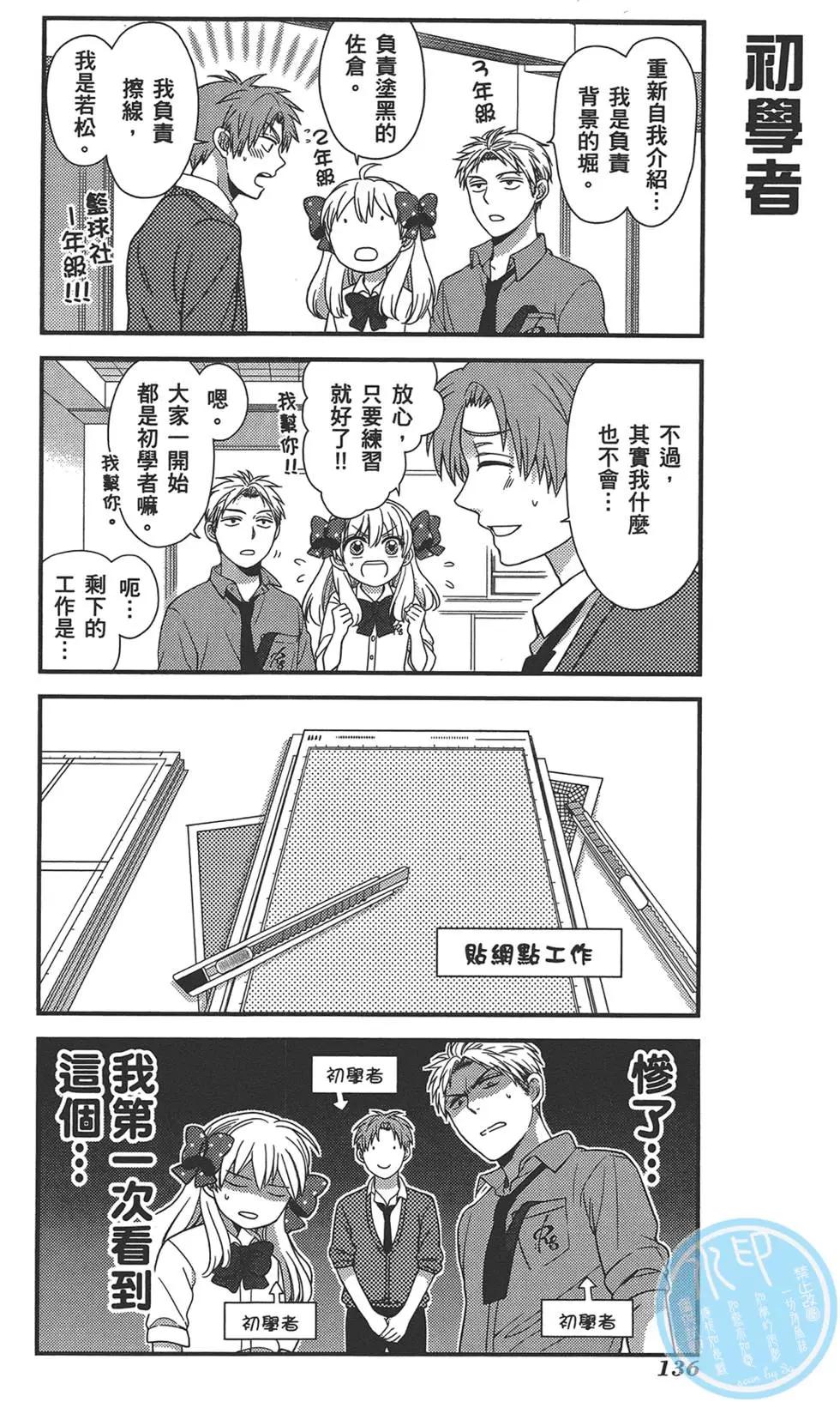 第02卷147
