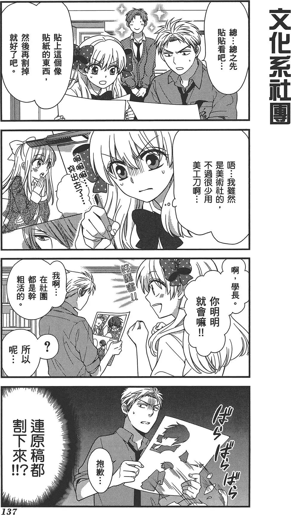 第02卷148