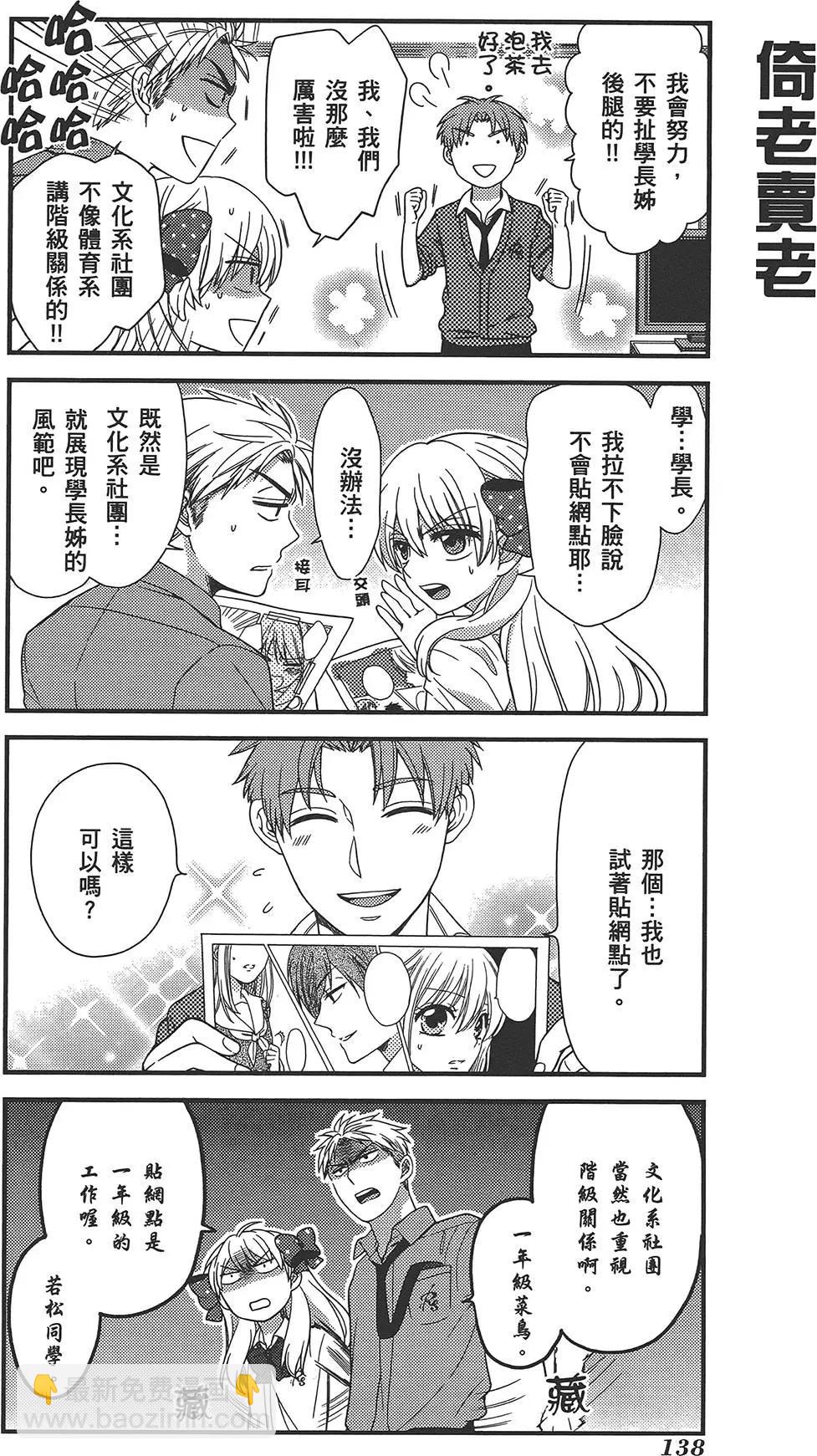 第02卷149