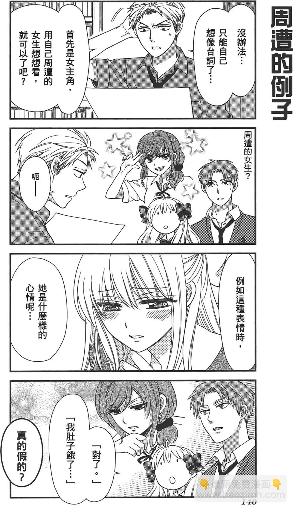 第02卷151